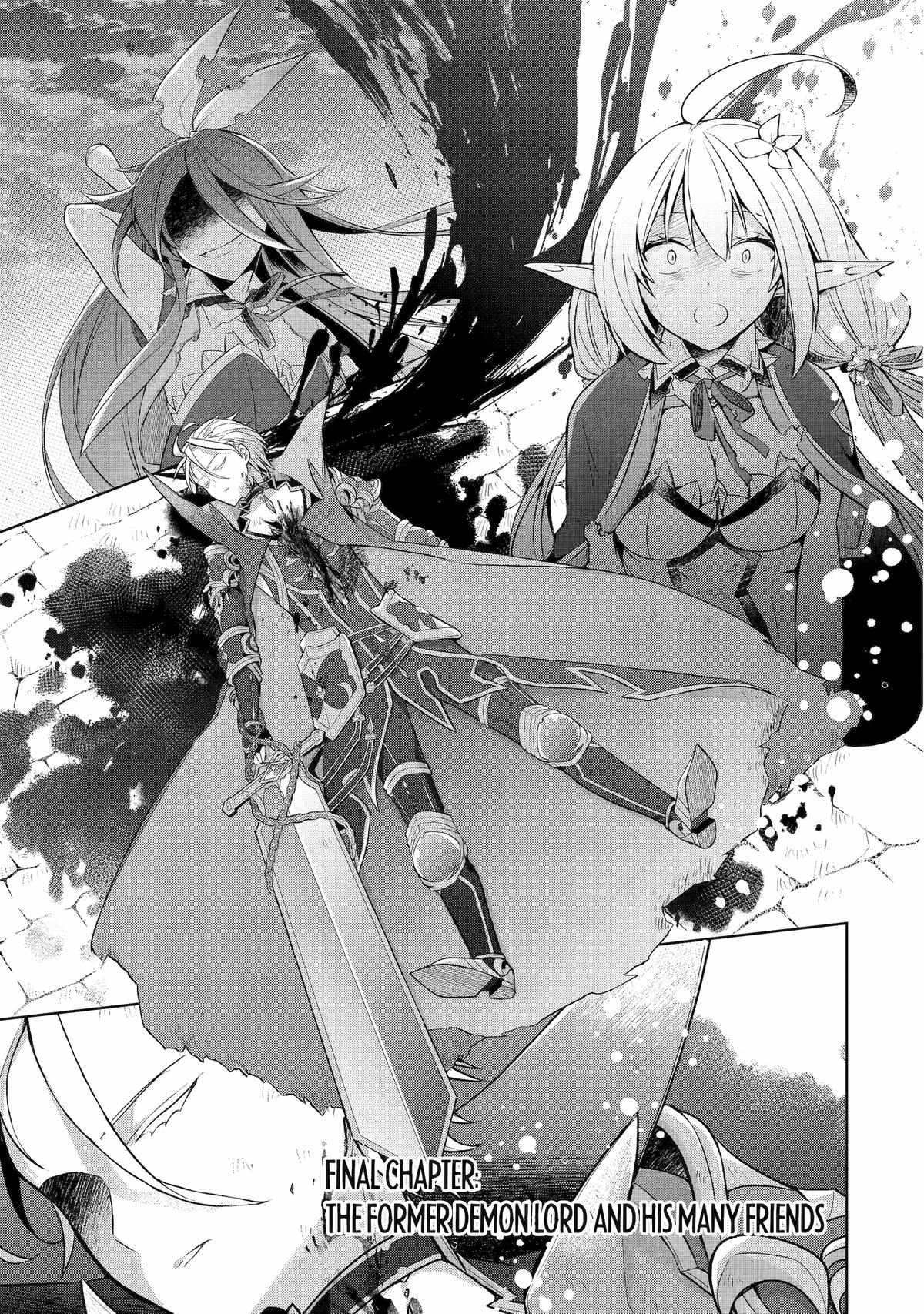 Shijou Saikyou no Daimaou, Murabito A ni Tensei suru Chapter 35 1